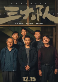 亚欧洲乱码专区视频