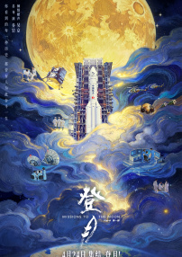 热99这里有精品综合久久
