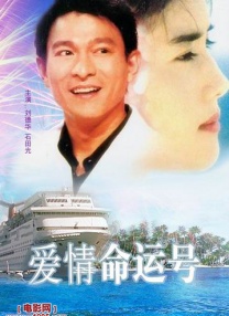 亚洲视频a