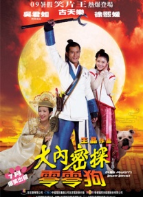 久久免费高清