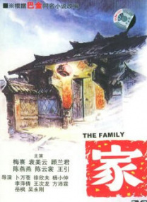 亚洲性69影视