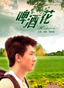 国产3p在线播放