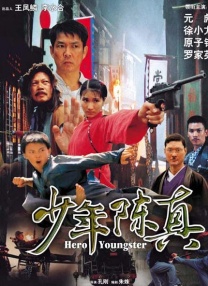 福利亚洲