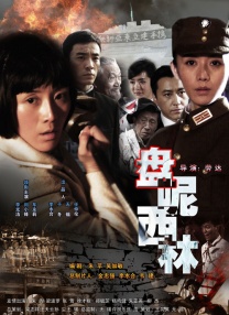 亚洲乱码一二三四区麻豆