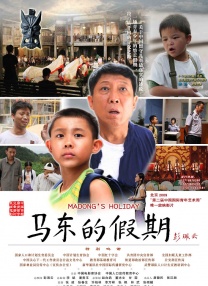 久久露脸国产精品