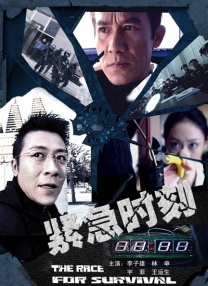 女人特黄大aaaaaa大片