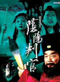 色先锋影视