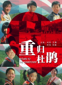 艳母 日本动漫
