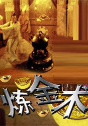 骚年老头gay与骚年老头gay