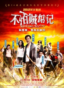 国产91精品久久久久久