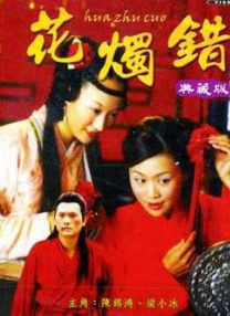 波多野结衣电影资源