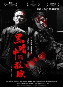 爱你的时候
