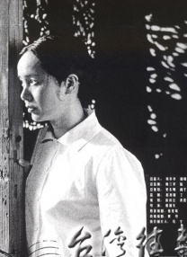 在线成人福利