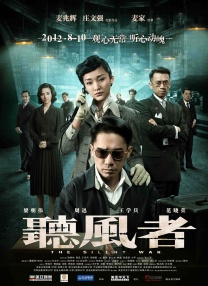 欧美又粗又长又爽做受