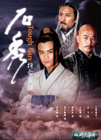 亚洲二区在线