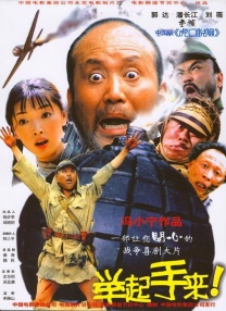 国产精品99久久久