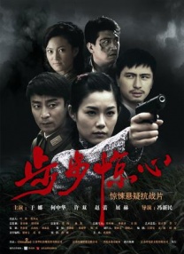 黑丝美女被c视频