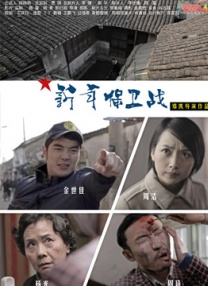 丝袜美腿国产综合久久