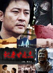 有纹身的女郎