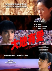 欧美成人精品第一区二区三区