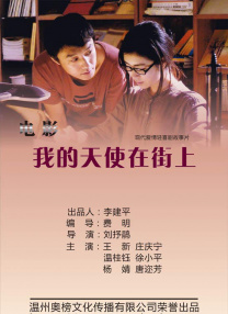 亚洲三级久久