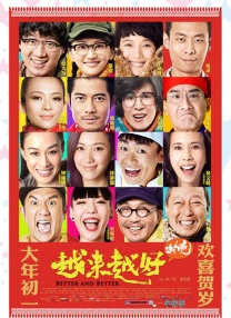 两攻两受4p肉互攻gay