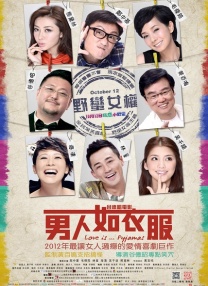 太后被皇上强肉h
