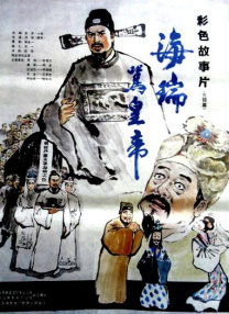 青青青青青在线视频播放