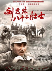 亚洲午夜视频
