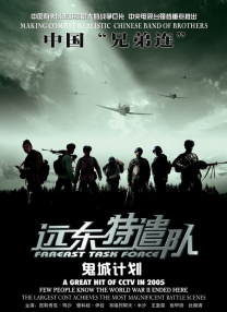 美女黄的视频免费