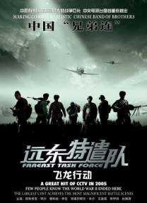 91视频免费播放