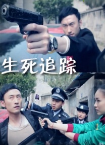 林渺渺的体育课