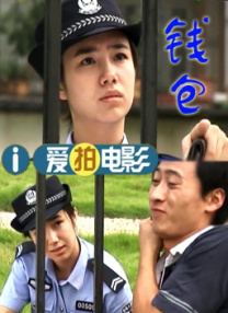 国产97在线|亚洲