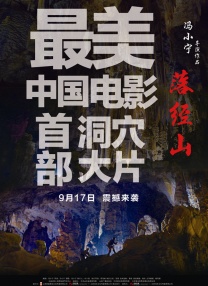 日韩欧美精品有码在线观看