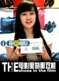 国产日韩欧美在线观看