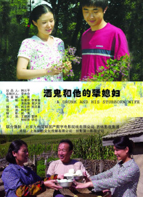 中文日产无乱码av
