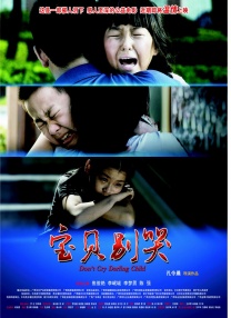 一级特黄a大片免费