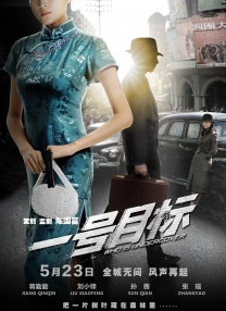 亚洲美女在线观看