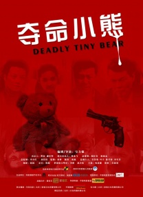 意大利毛片