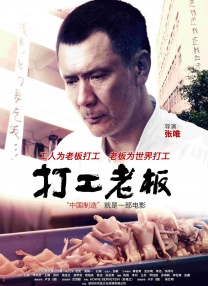 日韩成人精品视频