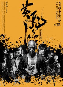 久久精品综合