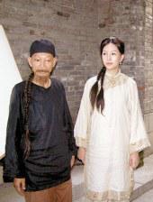 微信影院手机在线播放