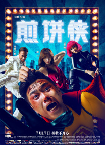 日韩精品视频久久