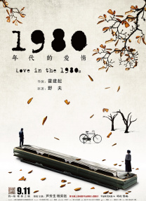 玖玖爱免费视频