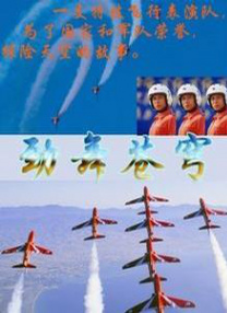 五月天最新网址