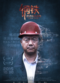 精品福利一区二区在线观看