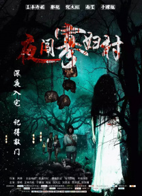 练瑜伽被c到高潮