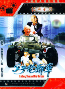 亚洲免费a