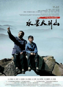 亚洲 欧洲av