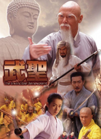 国产一区二区欧美日韩